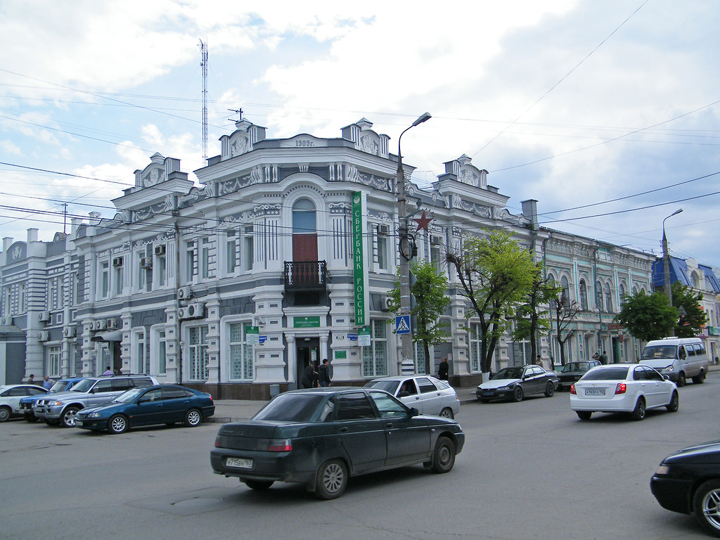 Syzran